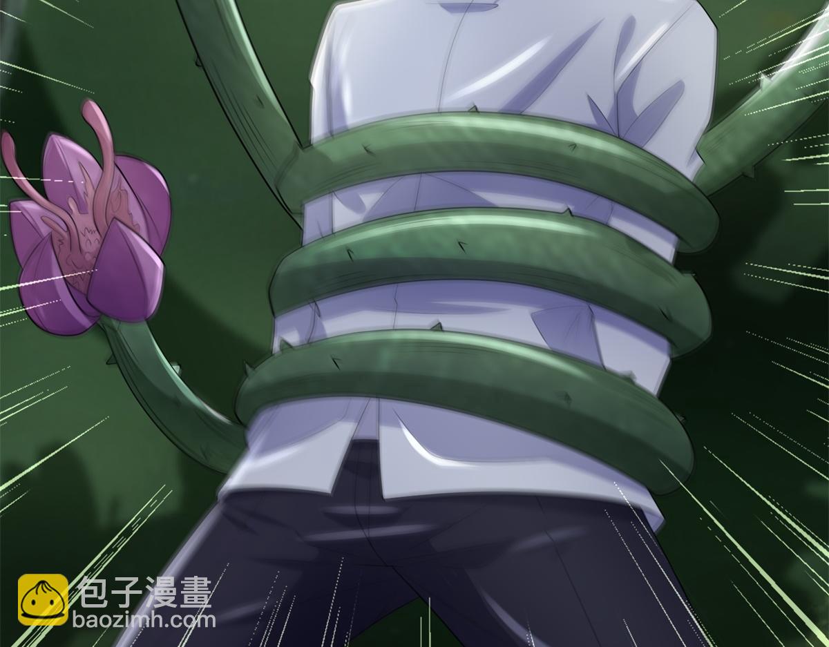 末世爲王 - 第652話 綠色煉獄(2/2) - 7