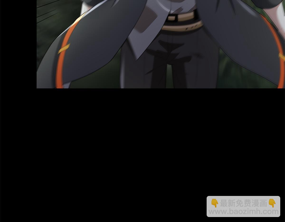 末世爲王 - 第652話 綠色煉獄(2/2) - 6