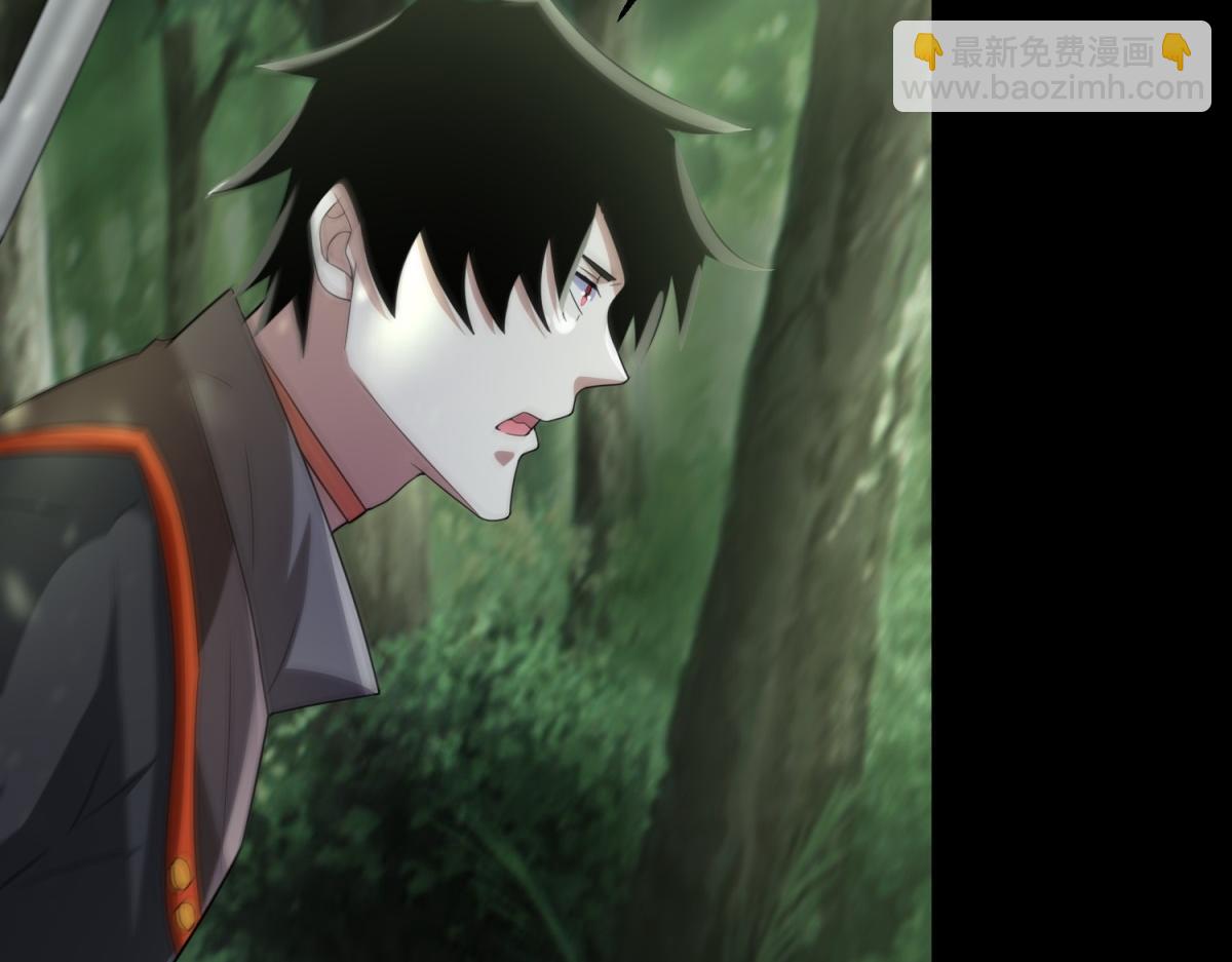 末世爲王 - 第652話 綠色煉獄(2/2) - 5