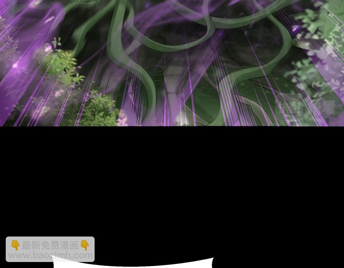 末世爲王 - 第652話 綠色煉獄(2/2) - 1