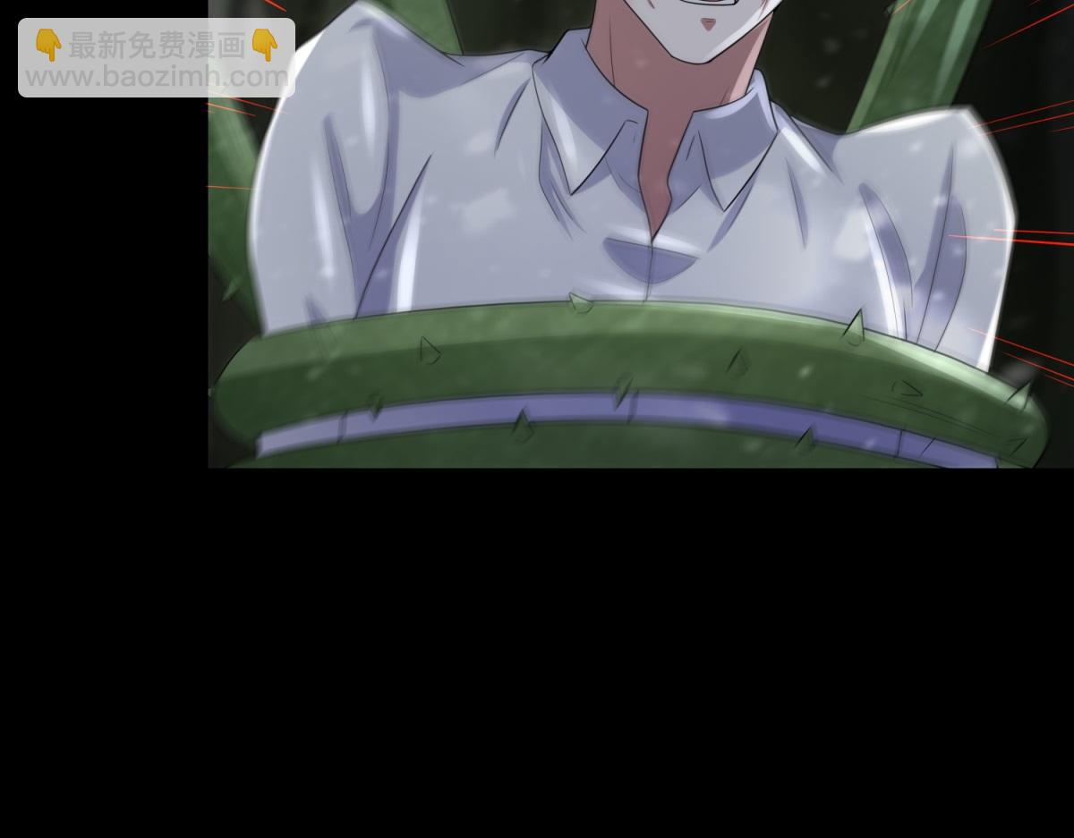 末世爲王 - 第652話 綠色煉獄(2/2) - 3