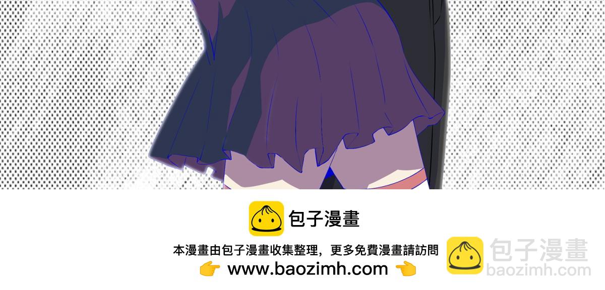 末世爲王 - 第652話 綠色煉獄(2/2) - 7