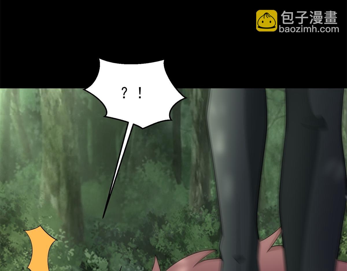 末世爲王 - 第654話 獵物狂歡(2/2) - 5