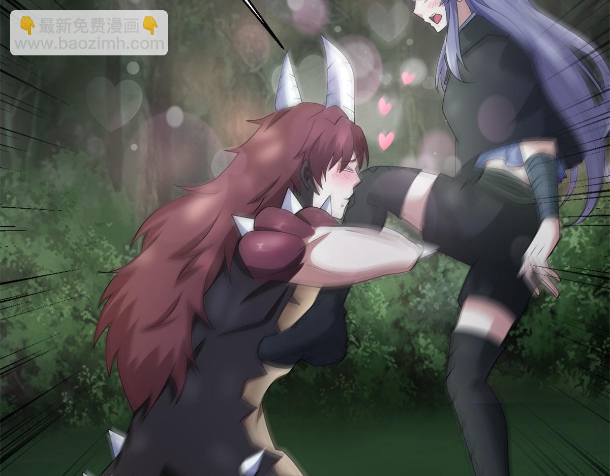 末世爲王 - 第654話 獵物狂歡(2/2) - 1