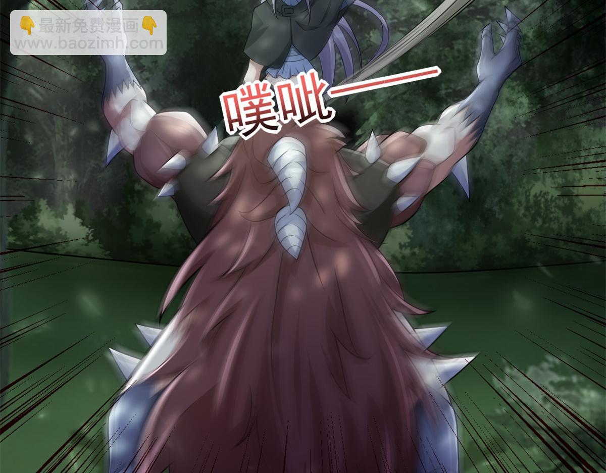 末世爲王 - 第654話 獵物狂歡(2/2) - 1