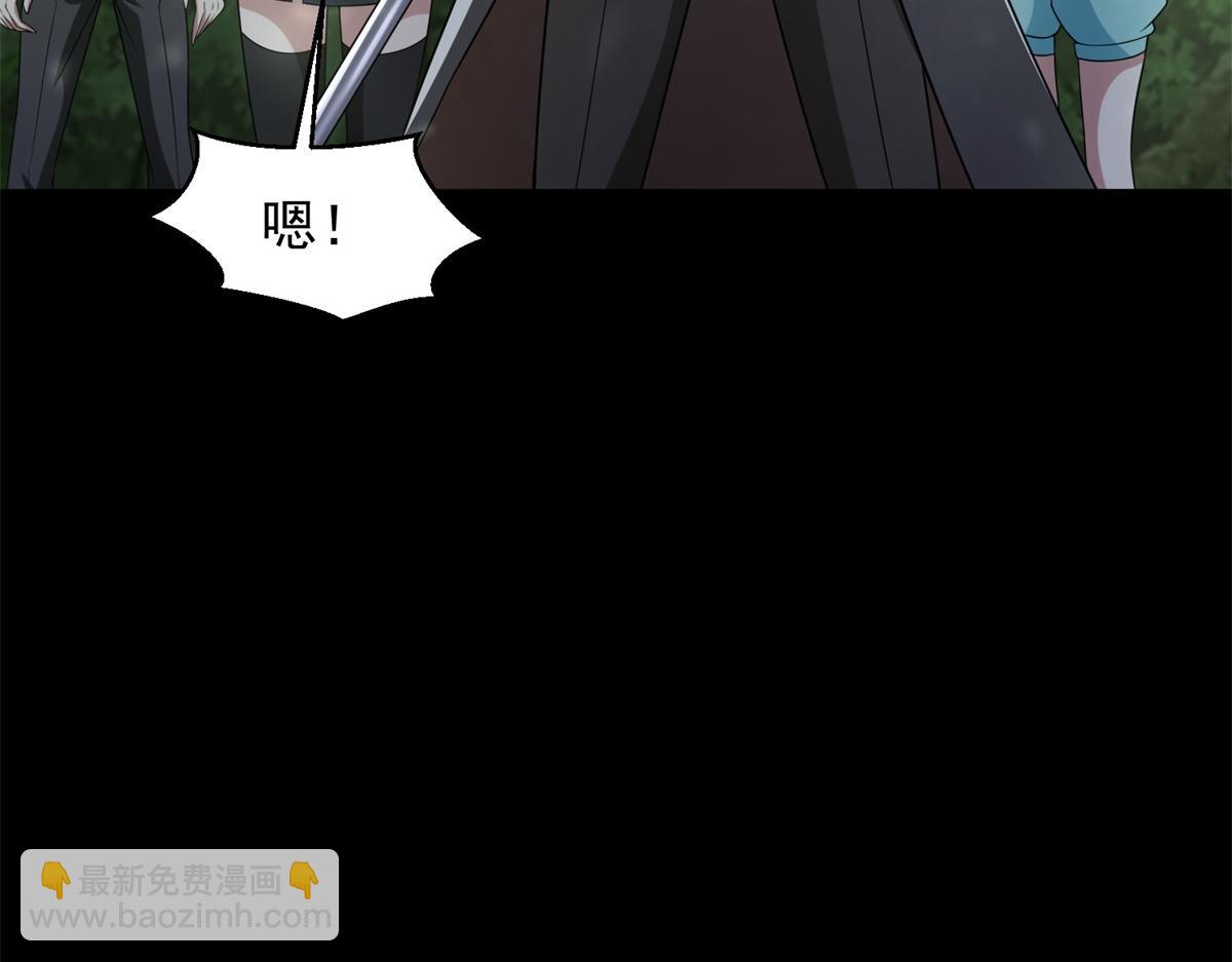 末世爲王 - 第654話 獵物狂歡(2/2) - 6