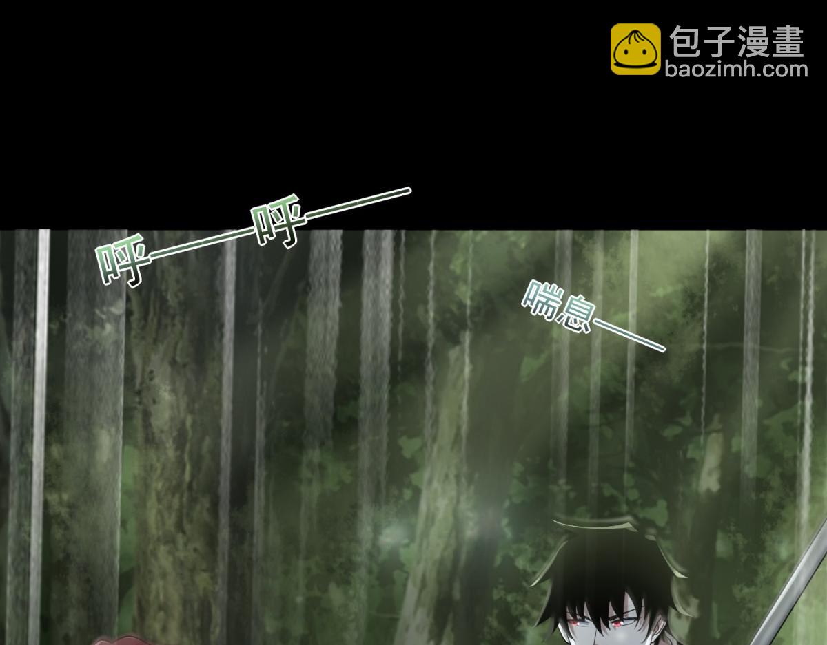 末世爲王 - 第654話 獵物狂歡(2/2) - 4