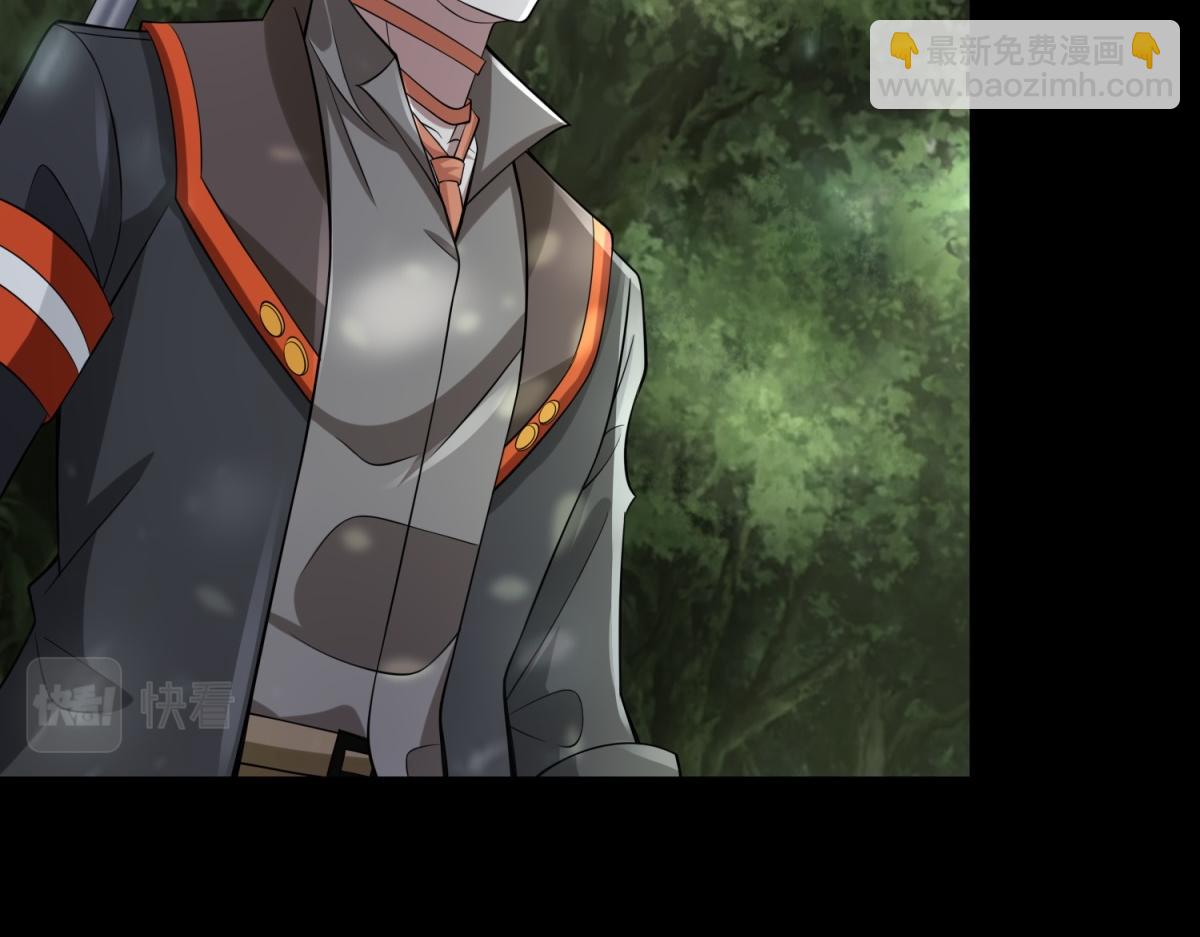 末世爲王 - 第654話 獵物狂歡(2/2) - 7