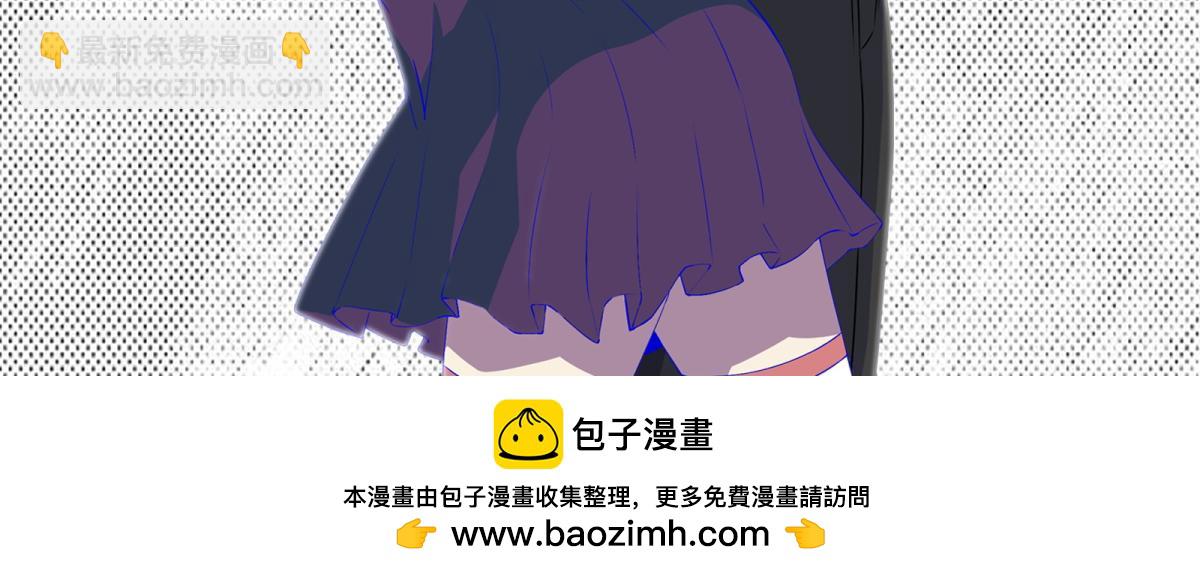 末世爲王 - 第656話 剎魔VS血魔神(3/3) - 1