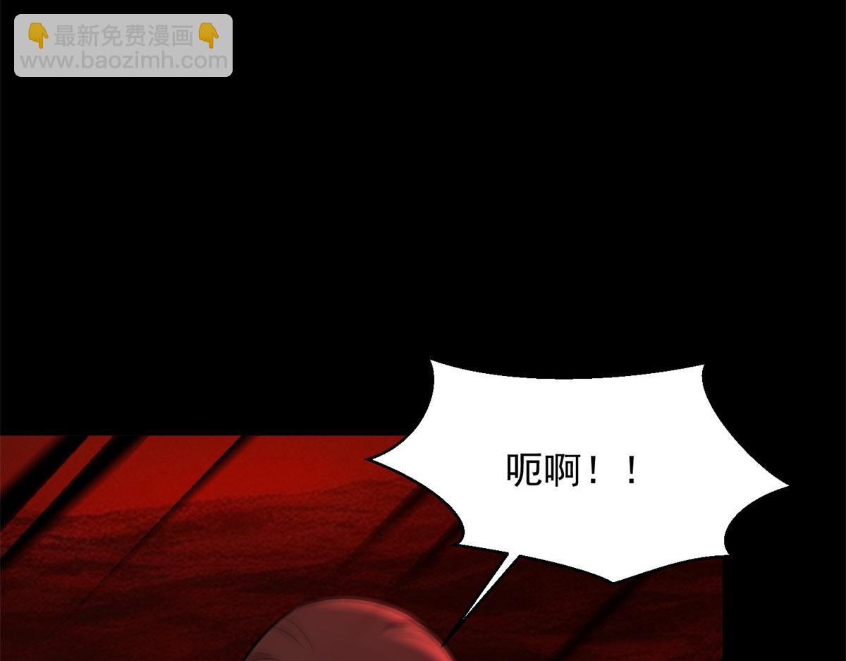 末世爲王 - 第656話 剎魔VS血魔神(2/3) - 7