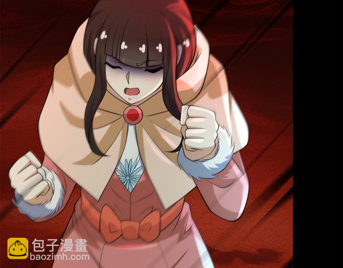 末世爲王 - 第656話 剎魔VS血魔神(2/3) - 8