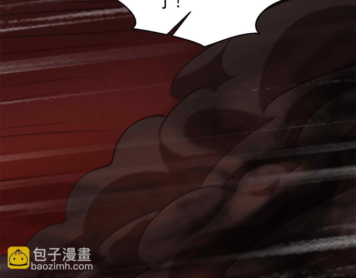 末世爲王 - 第656話 剎魔VS血魔神(2/3) - 8