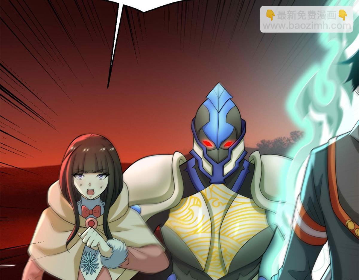 末世爲王 - 第656話 剎魔VS血魔神(2/3) - 3