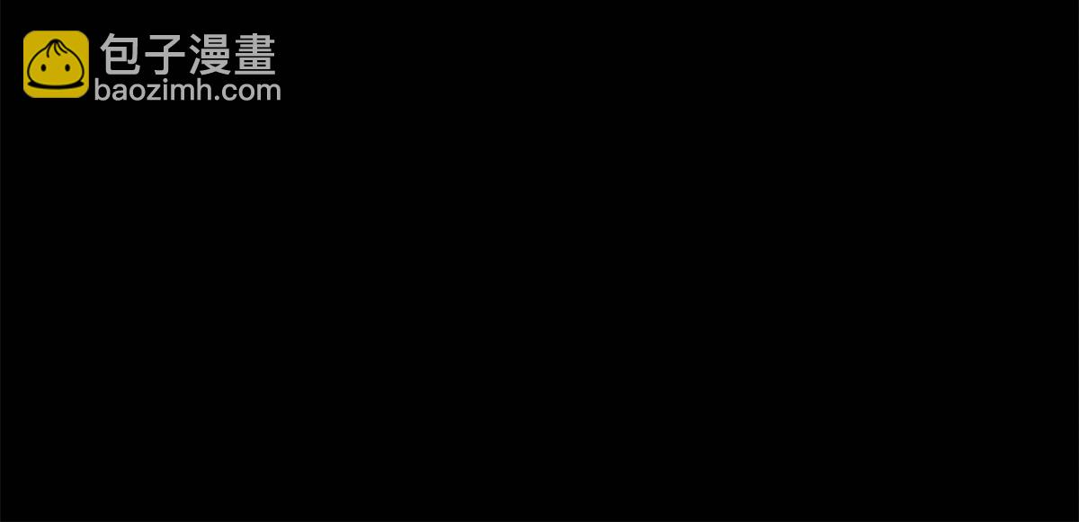 末世爲王 - 第656話 剎魔VS血魔神(2/3) - 8