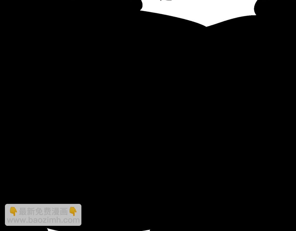 末世爲王 - 第656話 剎魔VS血魔神(2/3) - 3