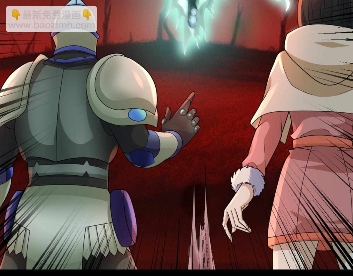 末世爲王 - 第656話 剎魔VS血魔神(2/3) - 5