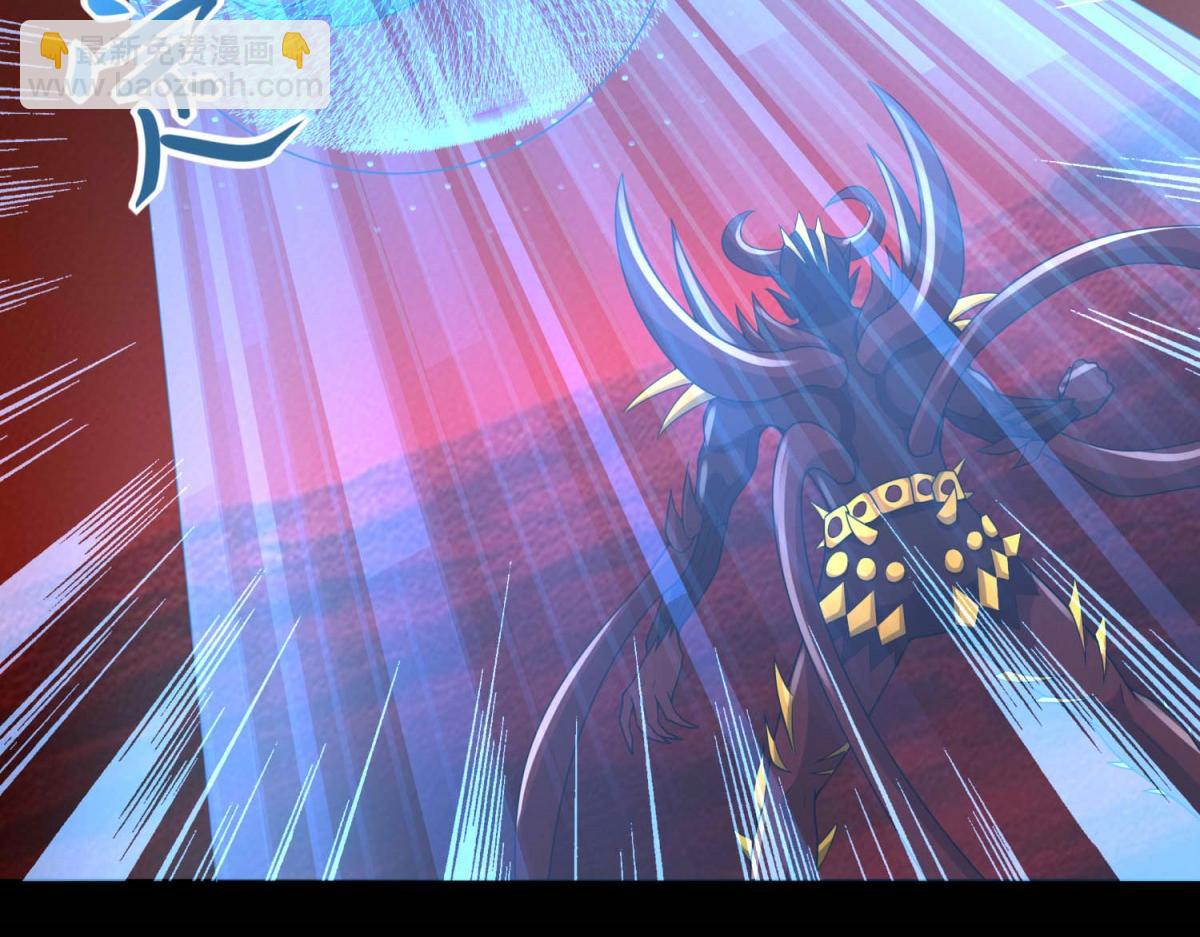 末世爲王 - 第656話 剎魔VS血魔神(2/3) - 1