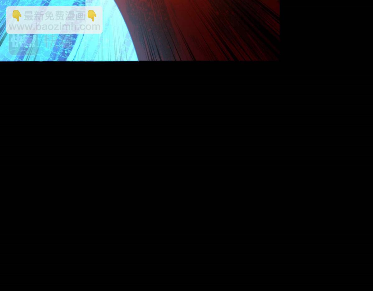 末世爲王 - 第656話 剎魔VS血魔神(2/3) - 6