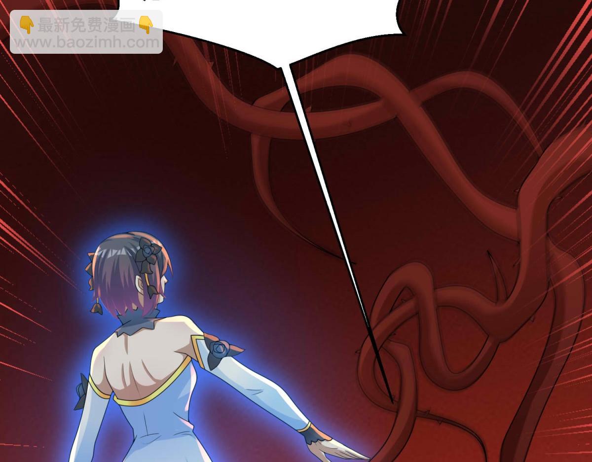 末世爲王 - 第656話 剎魔VS血魔神(2/3) - 2