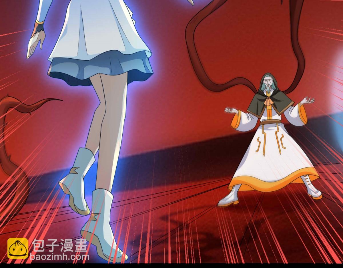 末世爲王 - 第656話 剎魔VS血魔神(2/3) - 3