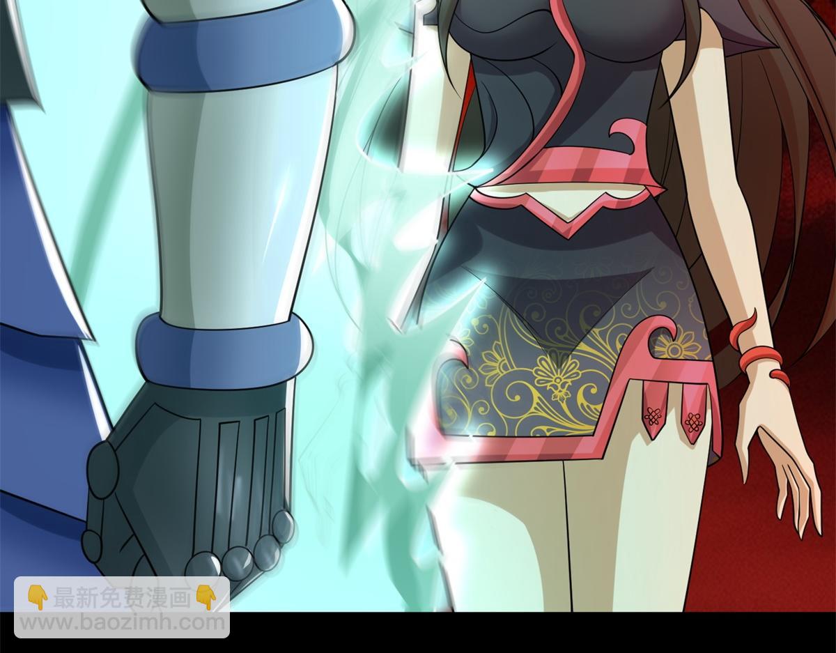 末世爲王 - 第658話 談判(1/3) - 2