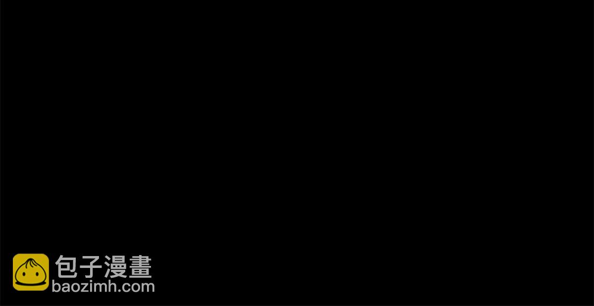 末世爲王 - 第658話 談判(3/3) - 1