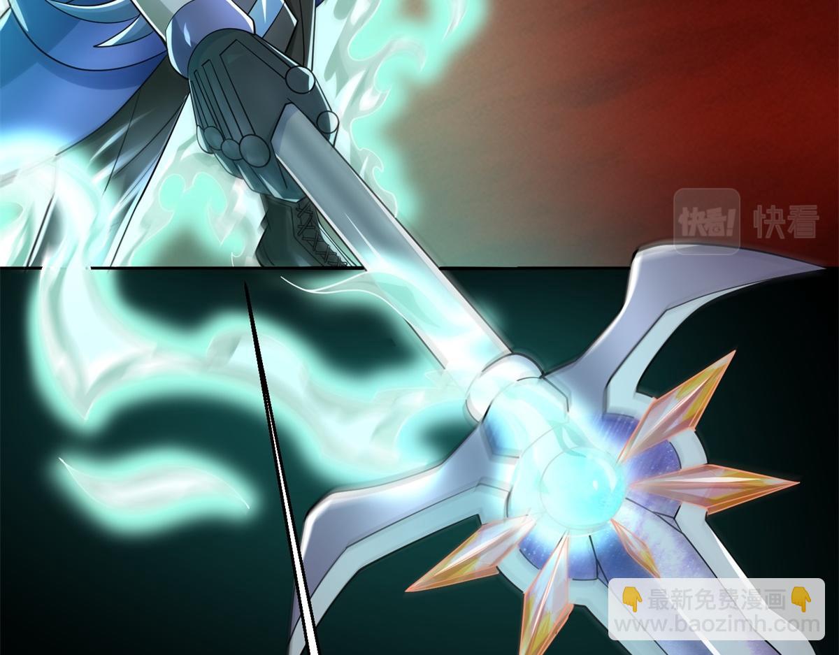 末世爲王 - 第658話 談判(1/3) - 5