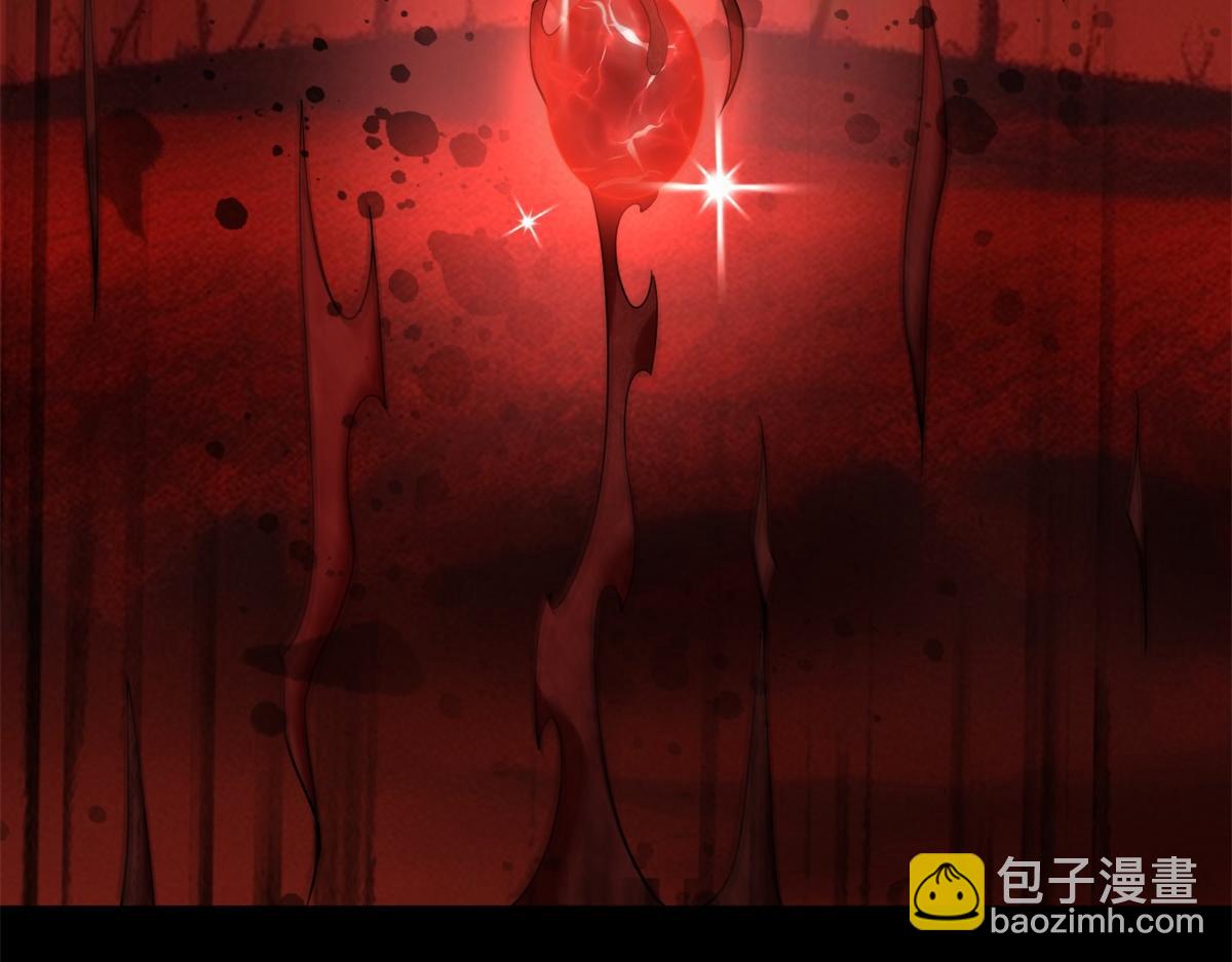 末世爲王 - 第658話 談判(2/3) - 5