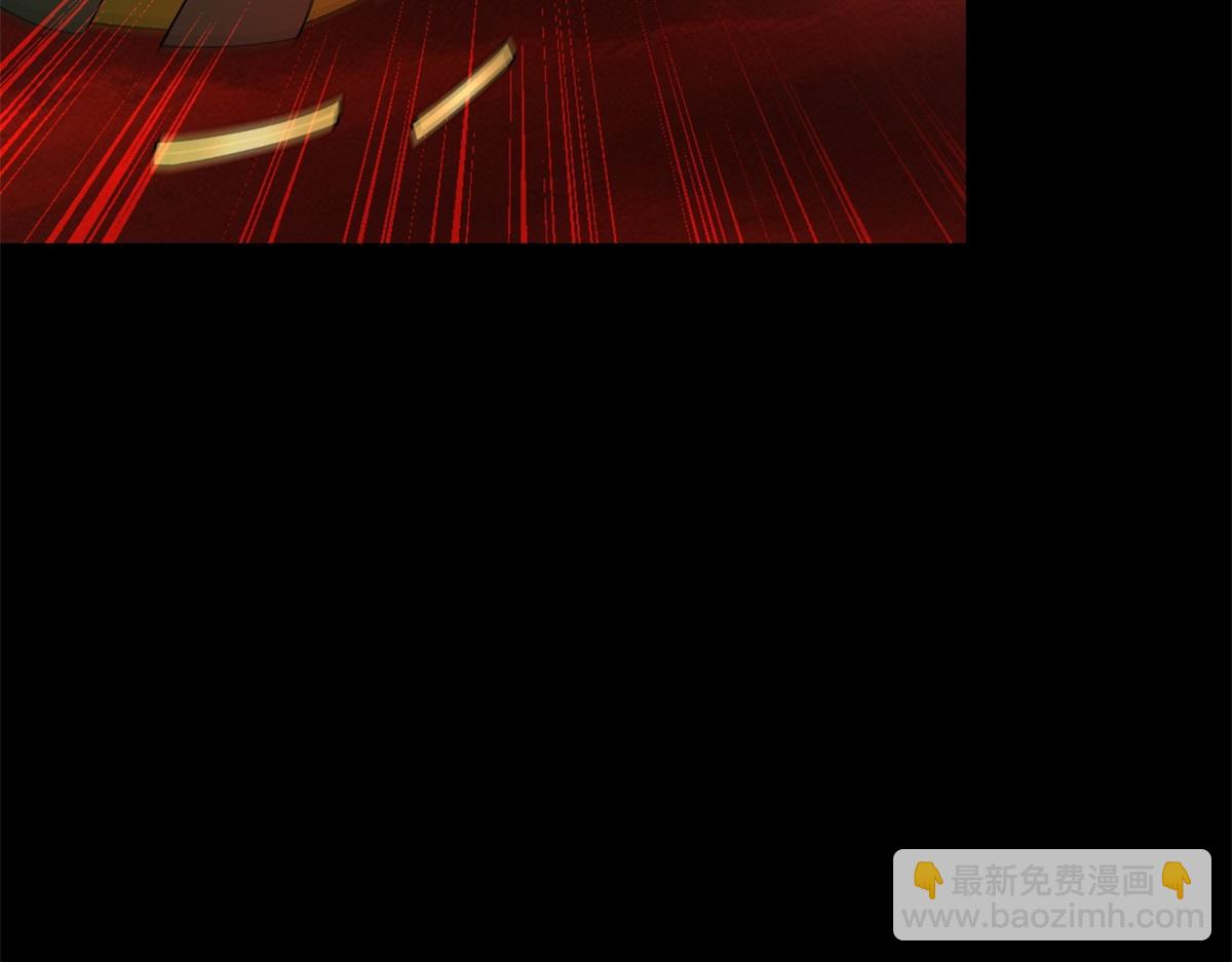 末世爲王 - 第658話 談判(2/3) - 2