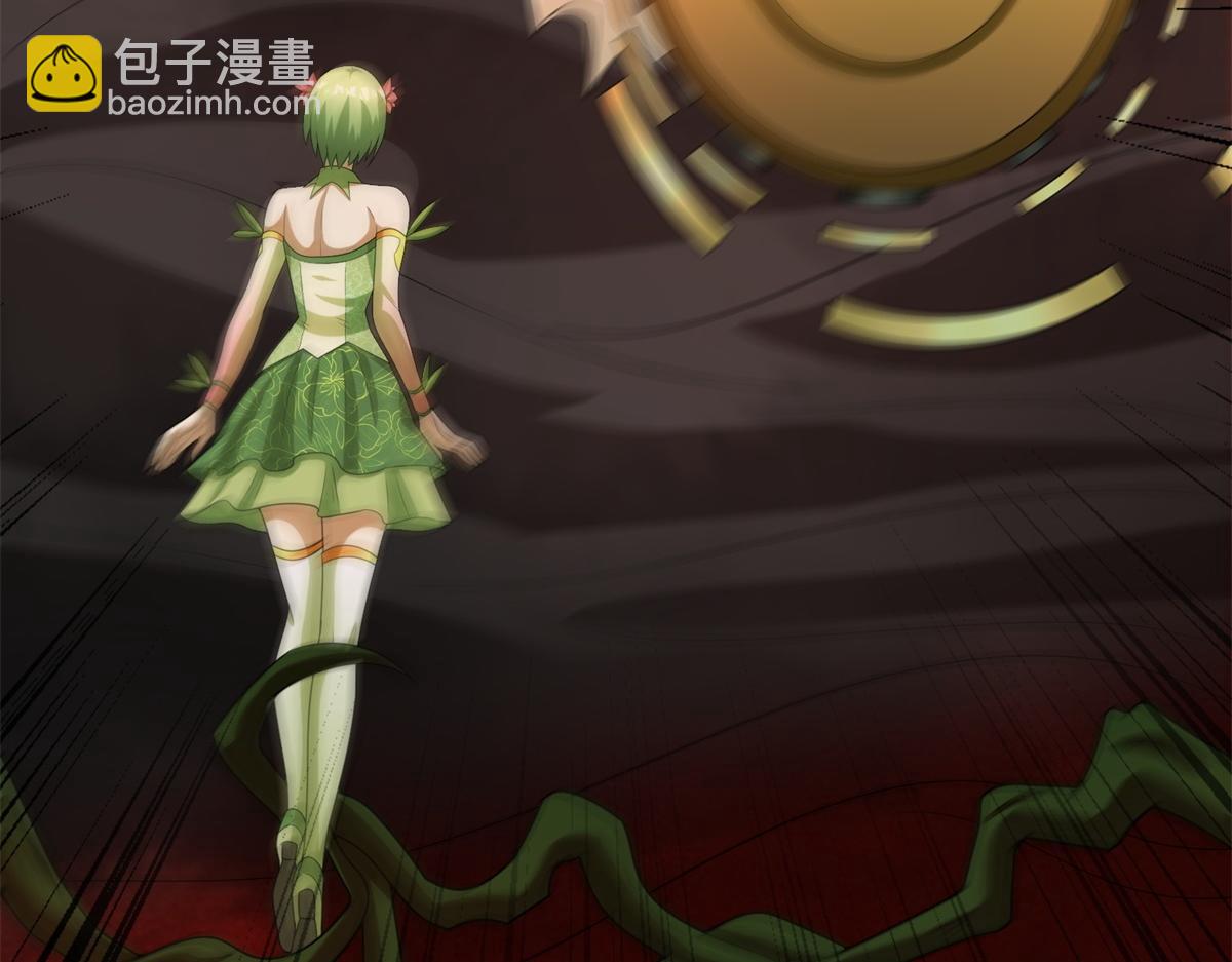 末世爲王 - 第658話 談判(2/3) - 3