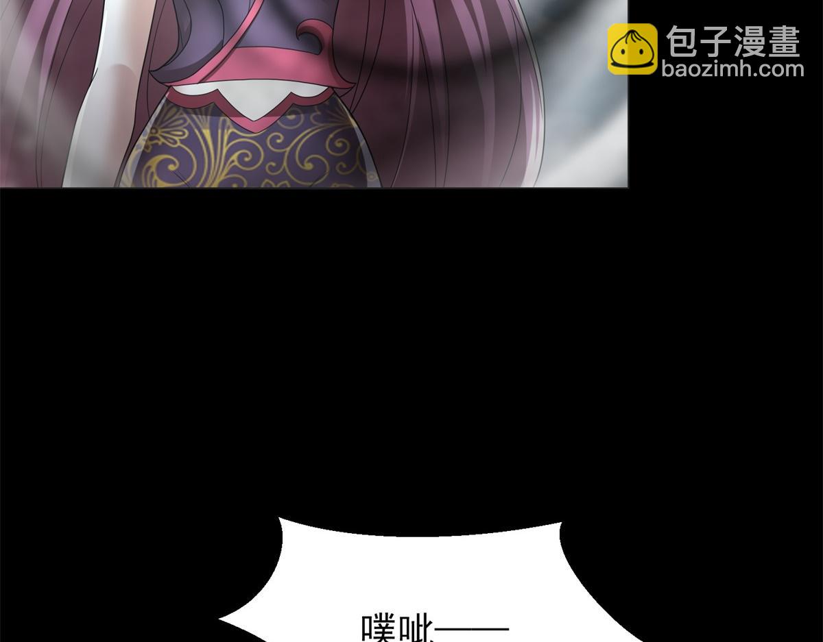 末世爲王 - 第662話 超越源界神的強者(1/2) - 6