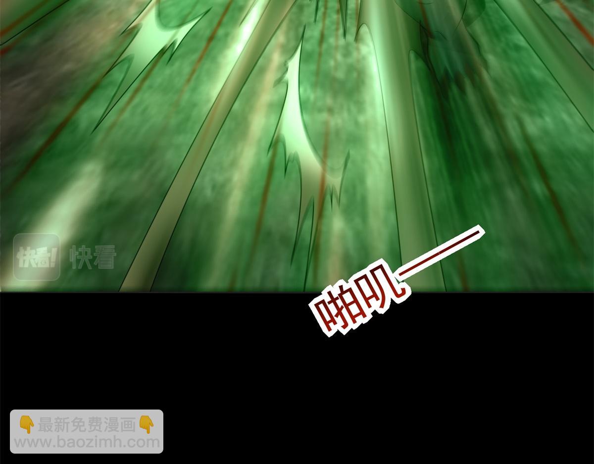 末世爲王 - 第662話 超越源界神的強者(1/2) - 1