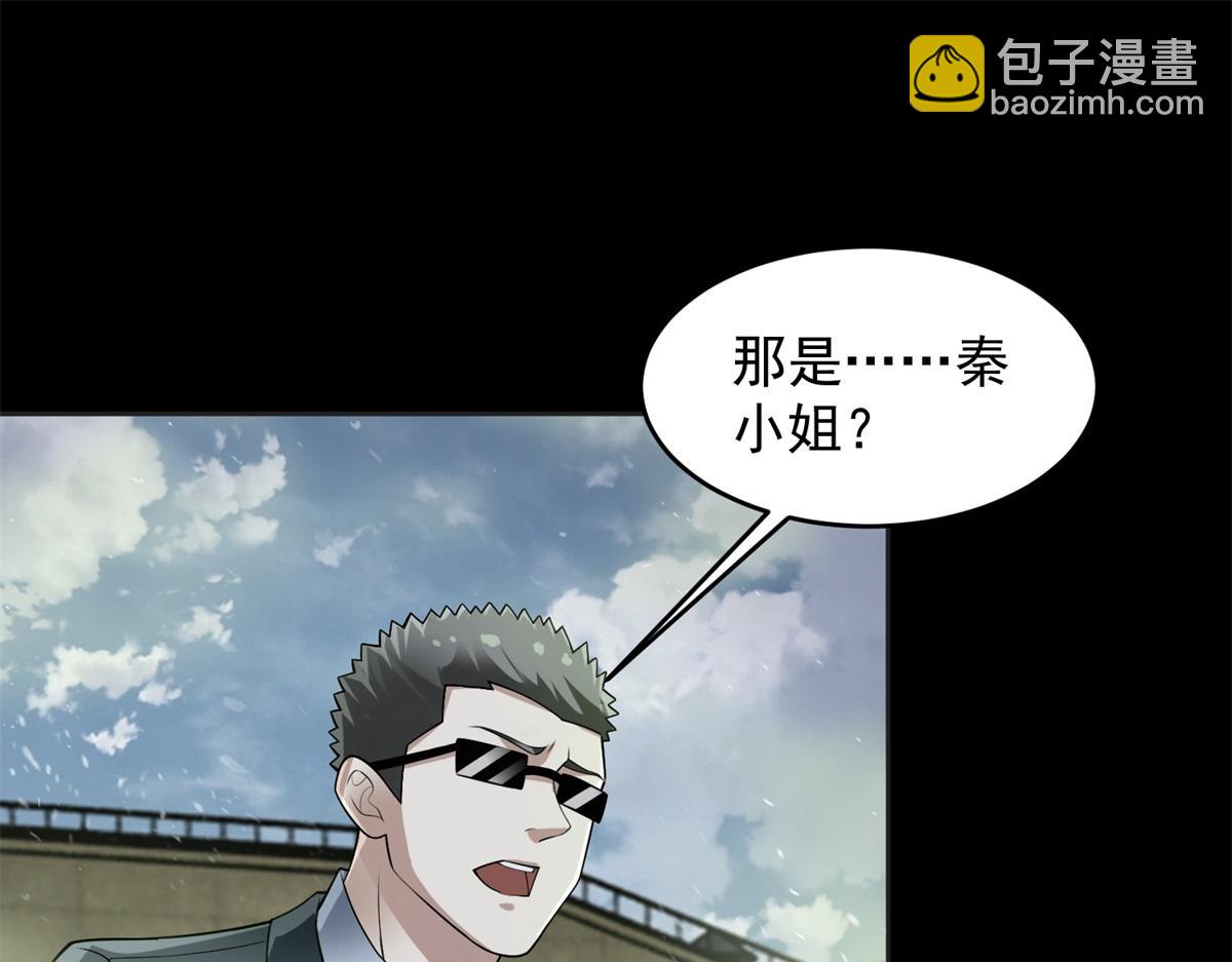 末世爲王 - 第662話 超越源界神的強者(1/2) - 4