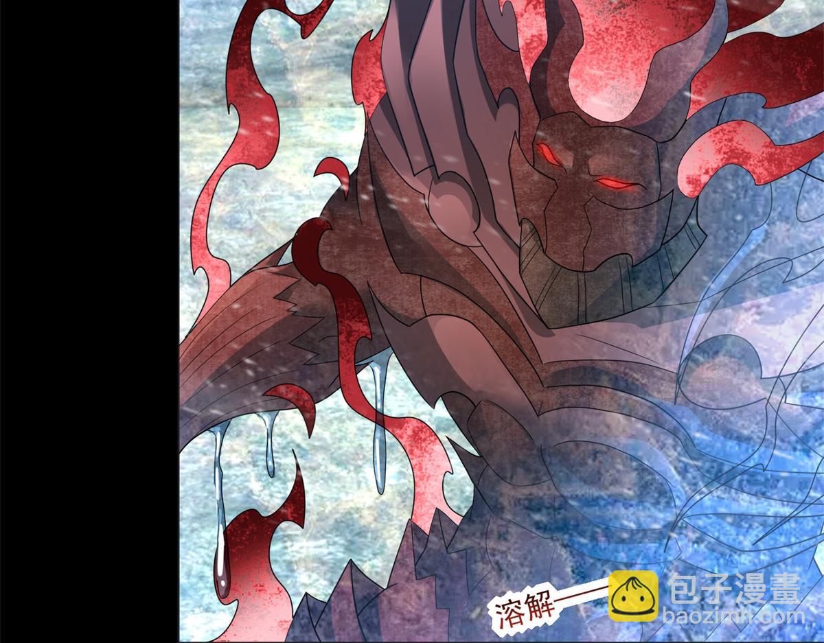 末世爲王 - 第662話 超越源界神的強者(2/2) - 5