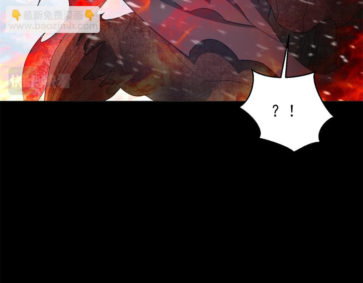 末世爲王 - 第662話 超越源界神的強者(2/2) - 3