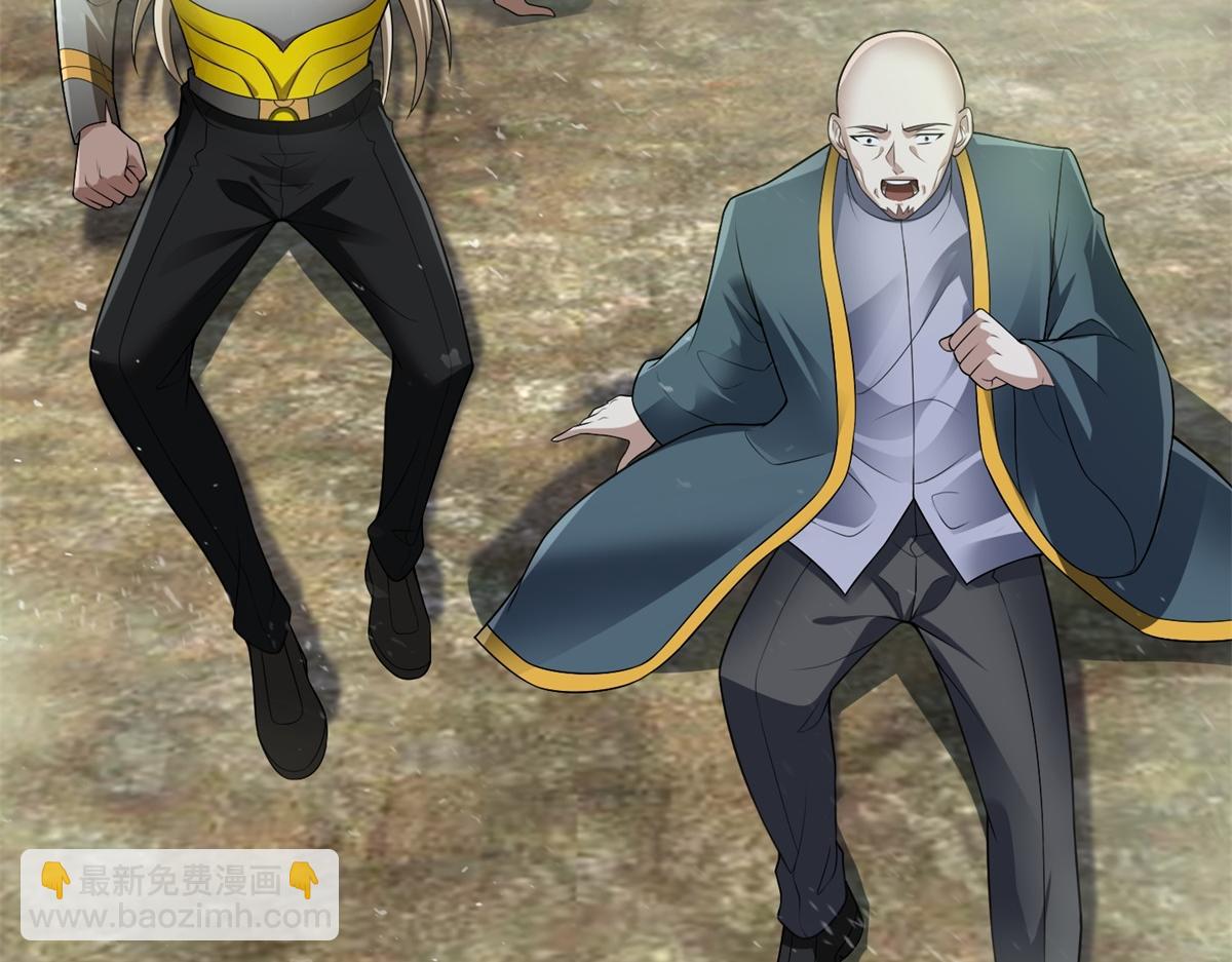 末世爲王 - 第662話 超越源界神的強者(1/2) - 7