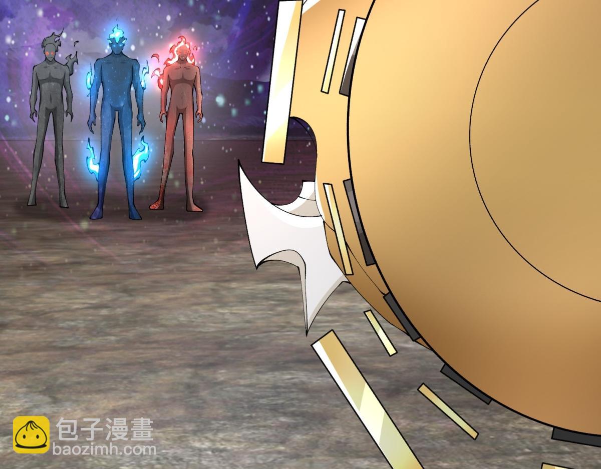 末世爲王 - 第664話 終章(1/3) - 2