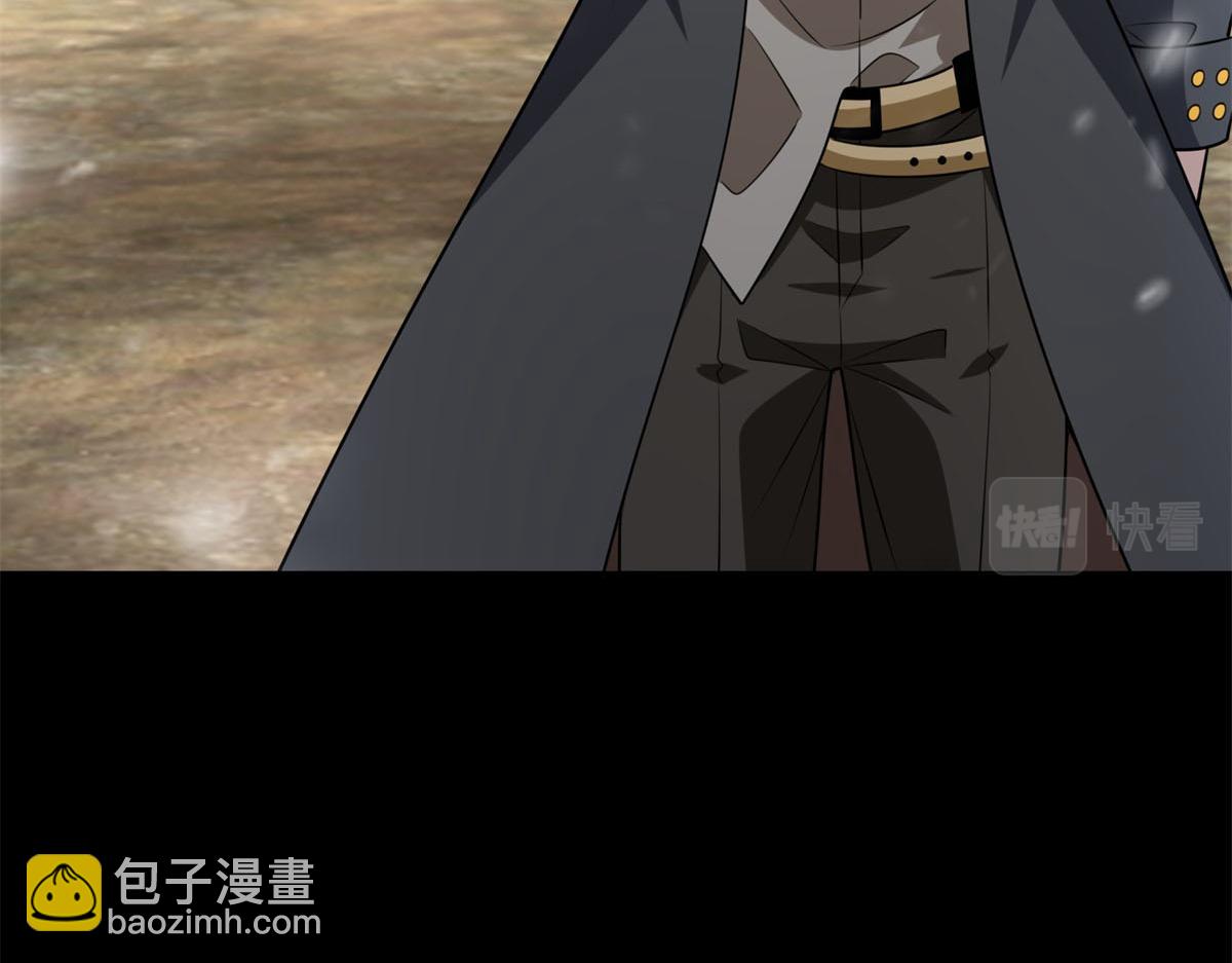 末世爲王 - 第664話 終章(3/3) - 4