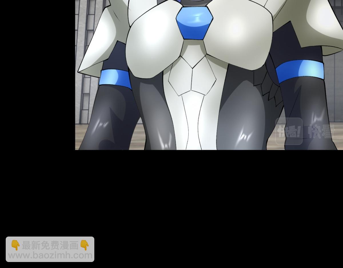 末世爲王 - 第664話 終章(1/3) - 8