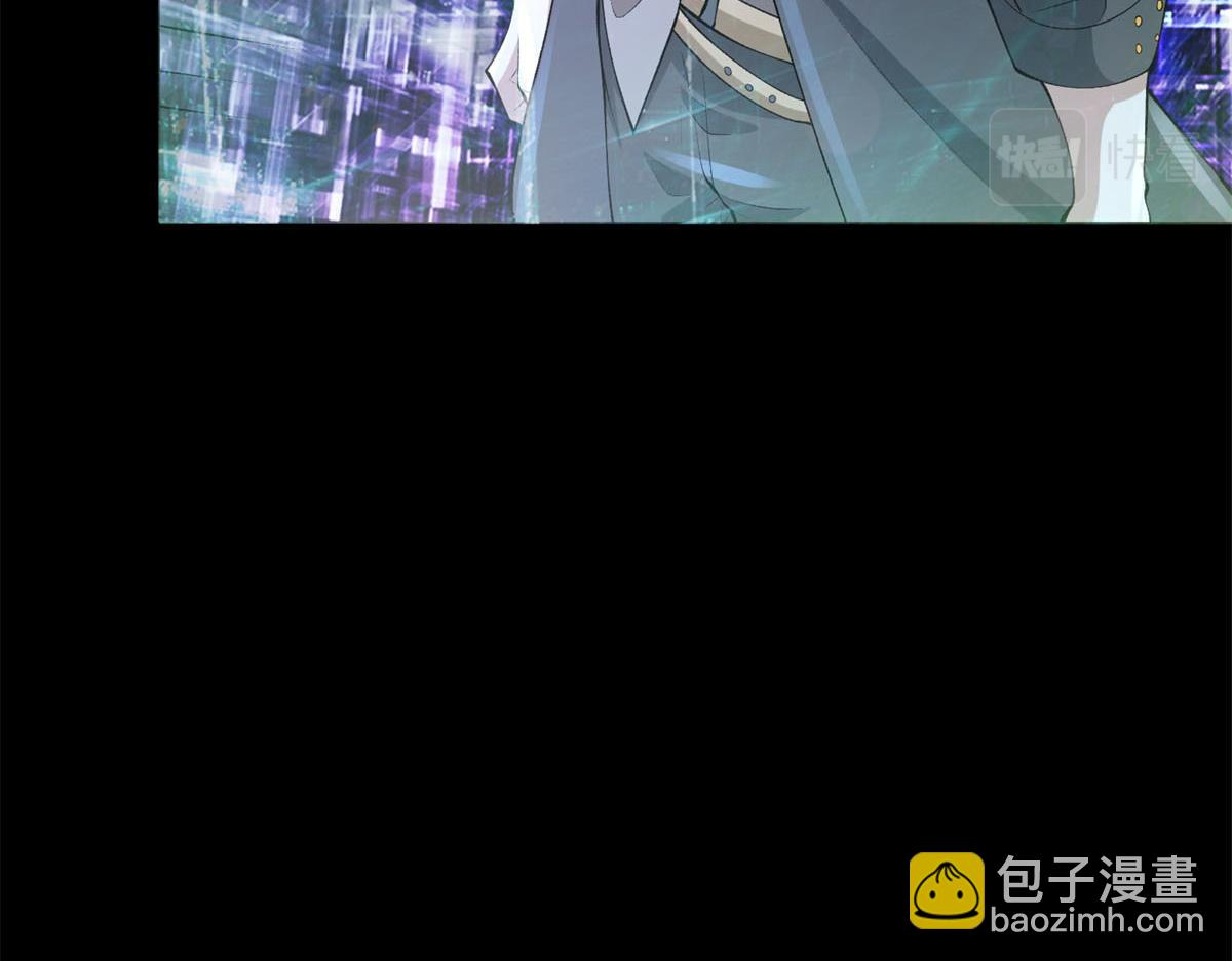 末世爲王 - 第664話 終章(1/3) - 6