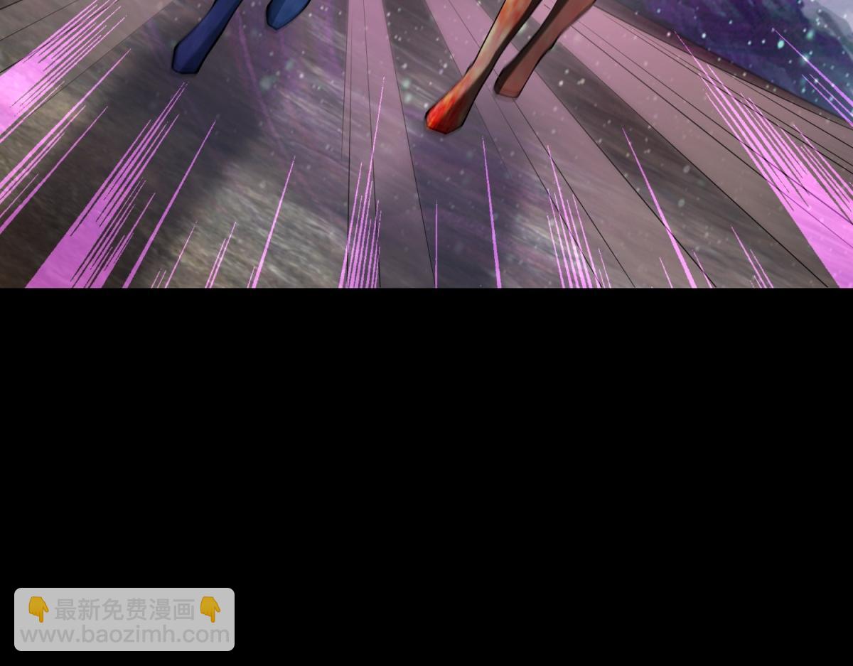 末世爲王 - 第664話 終章(1/3) - 6