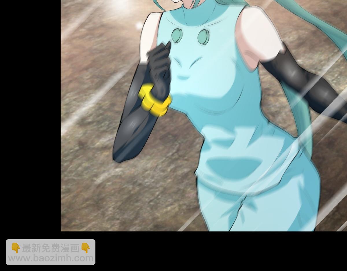 末世爲王 - 第664話 終章(1/3) - 8