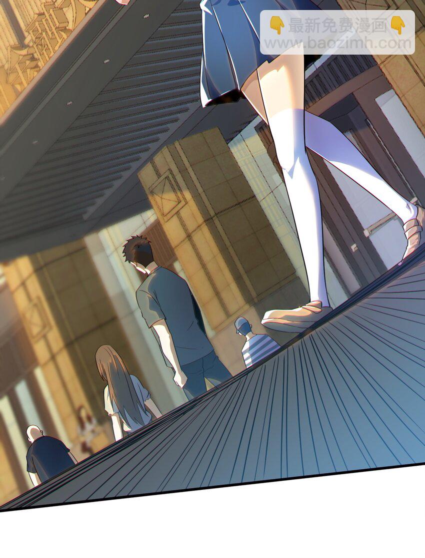 011 末世降临(1/2)-第12话