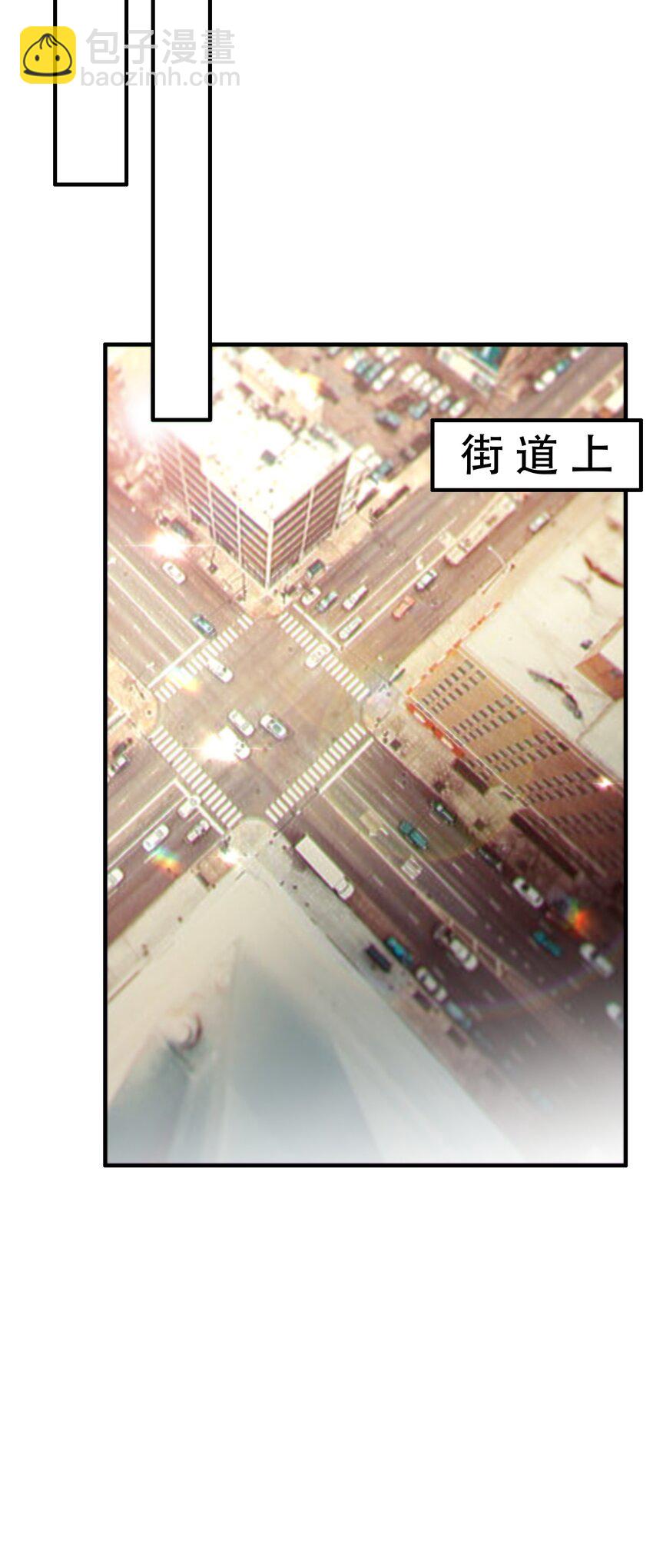 011 末世降临(1/2)-第12话