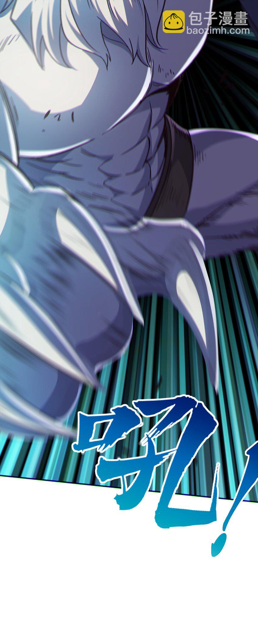 013 分裂，各怀鬼胎(1/2)-第14话