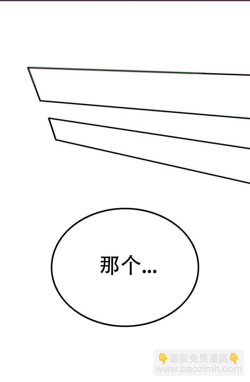 015 做大做强，再创辉煌(1/2)-第16话