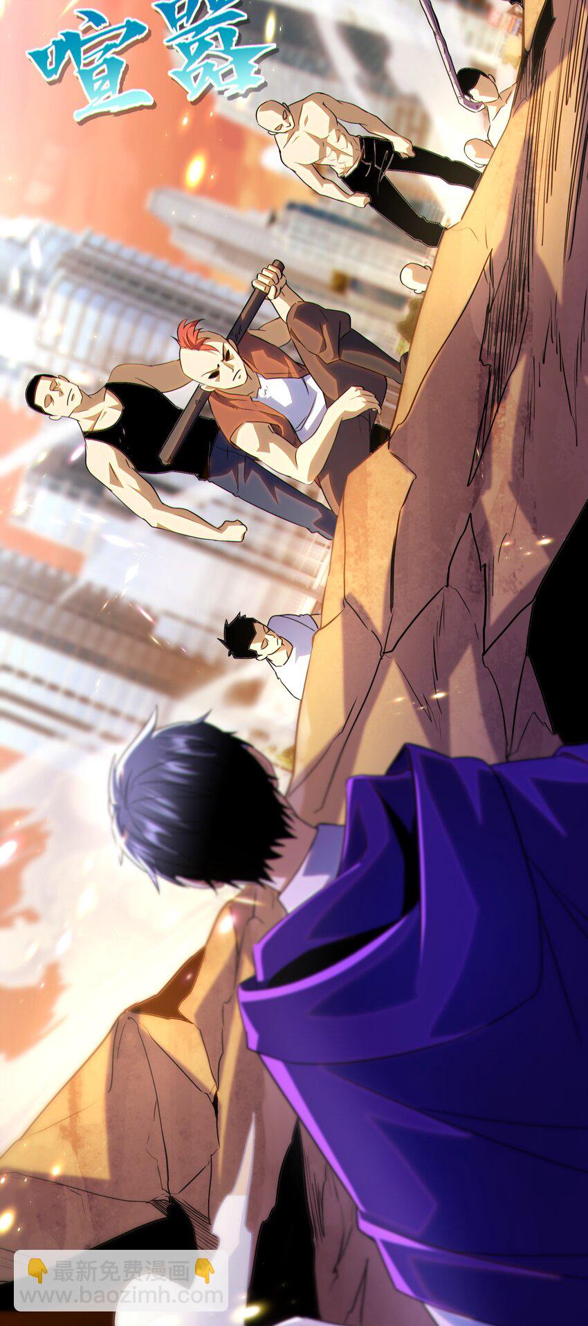 015 做大做强，再创辉煌(1/2)-第16话