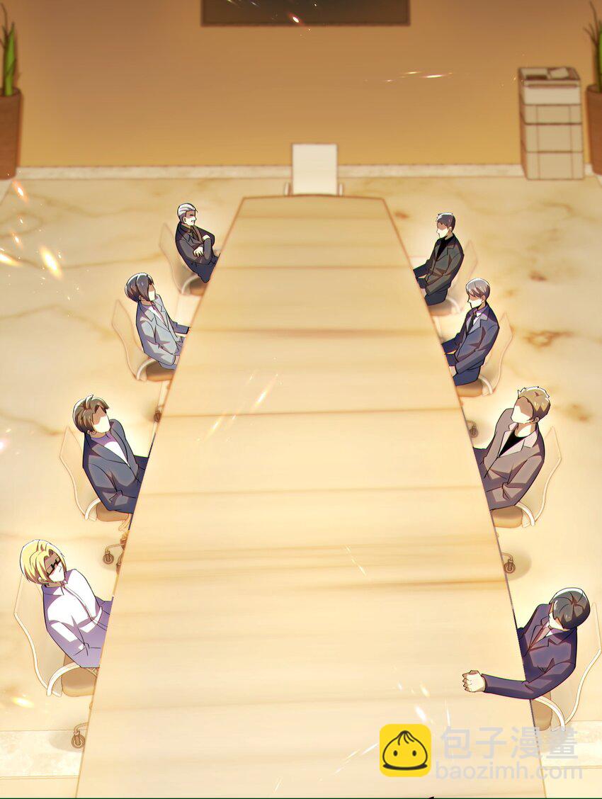 017 鸟枪换炮-第18话