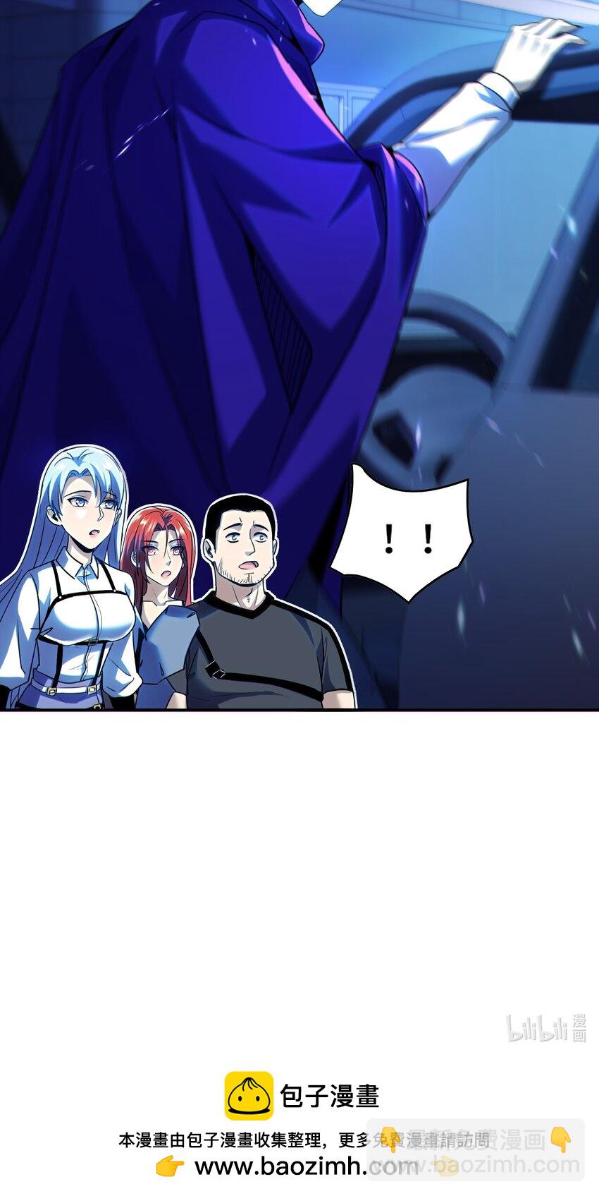 017 鸟枪换炮-第18话