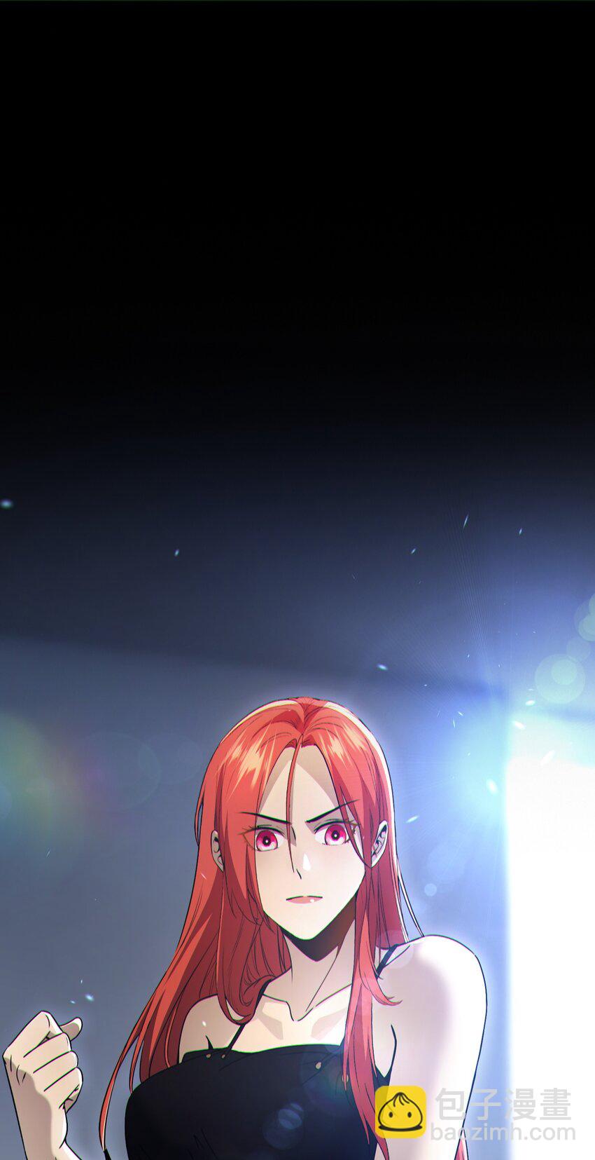 001 封弊者(1/2)-第2话